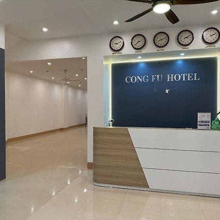 丛福酒店 北河县 外观 照片