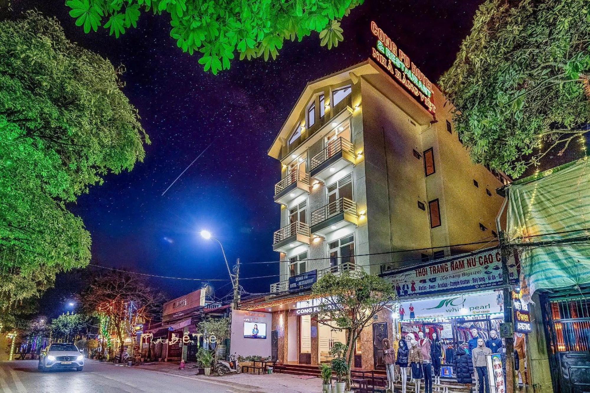 丛福酒店 北河县 外观 照片
